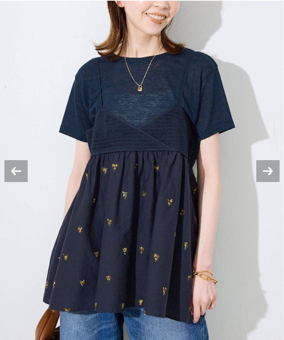 SLOBE IENA スローブイエナ　キャミ　レイヤード 刺繍　ネイビー