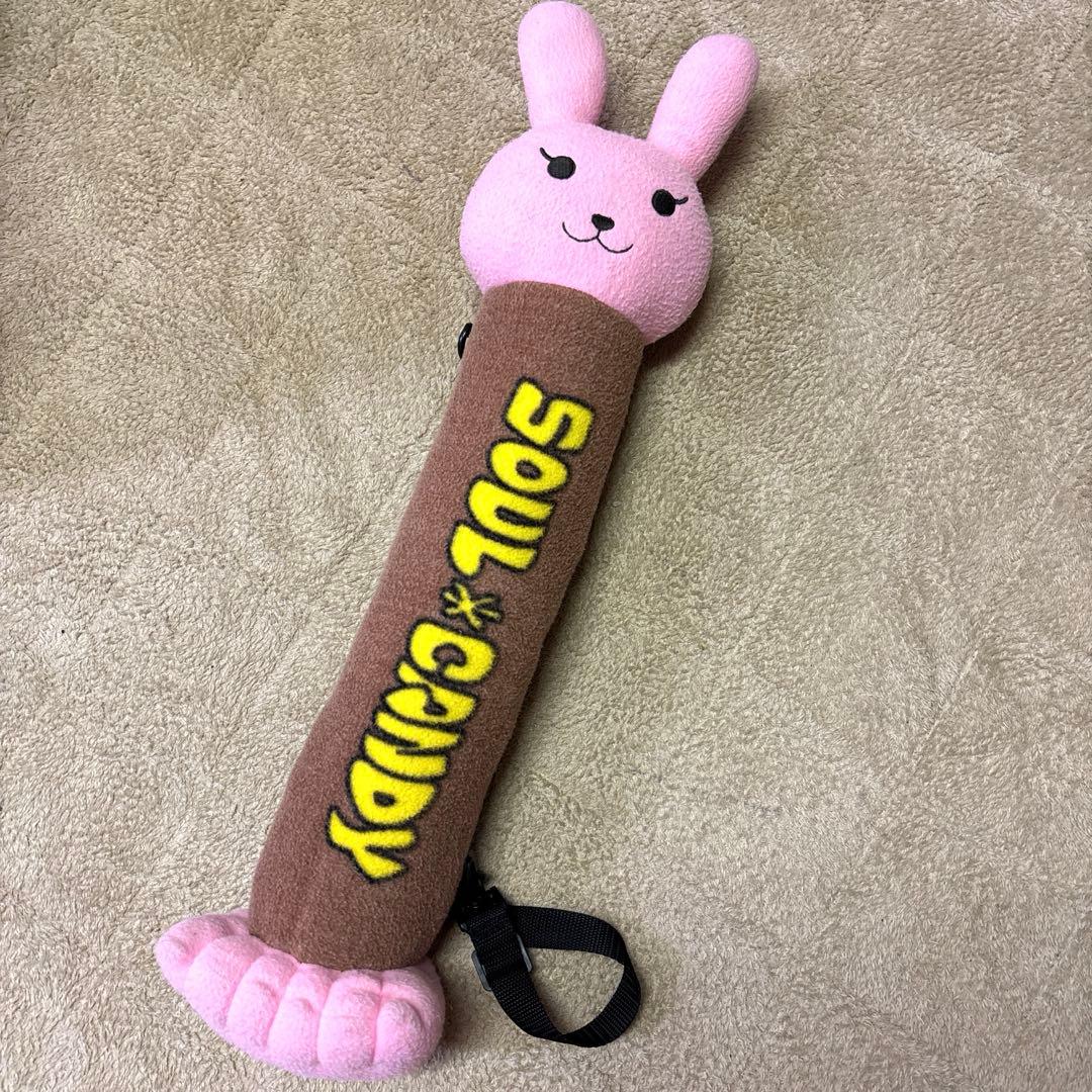 BLEACH チャッピー ソウルキャンディ ブランケット ブランケット | ソニーミュージック公式オンラインショップ【ROCKET