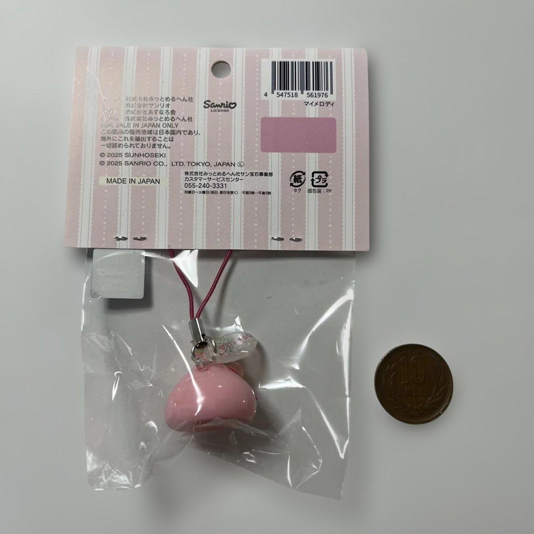 ほっぺちゃん サンリオ マイメロディ コラボ キーホルダー ストラップ