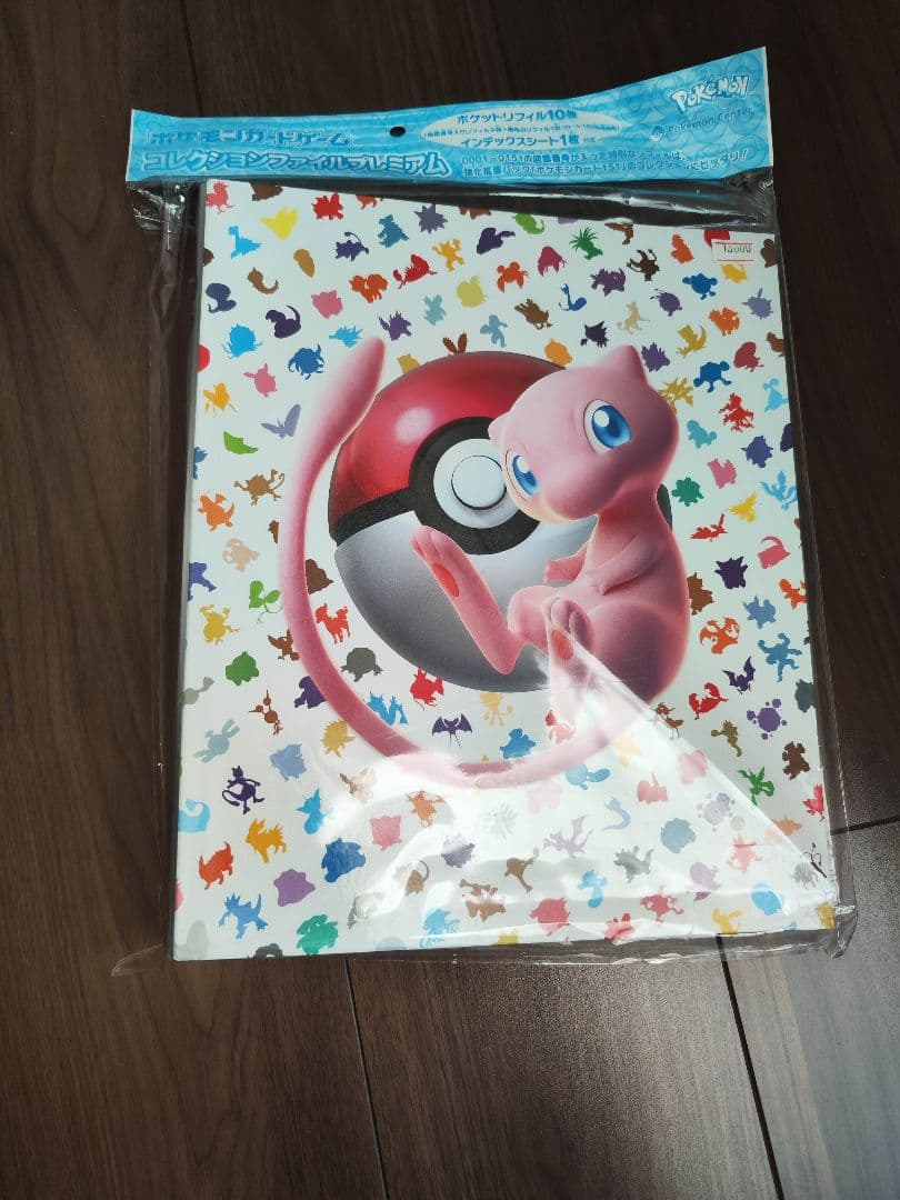 ポケモンカード コレクションファイル 151 ミュウデザイン - メルカリ