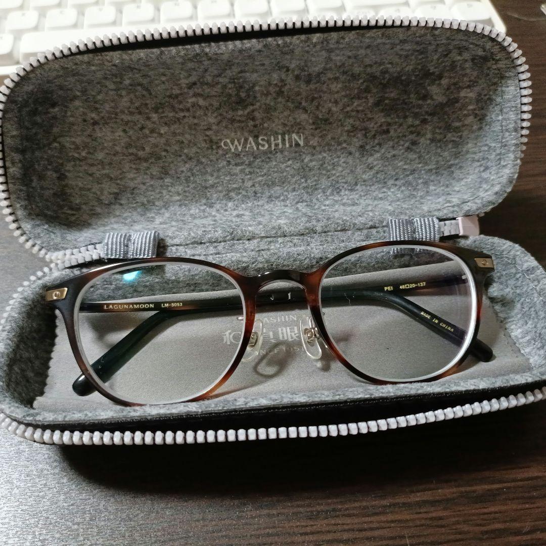 lagunamoon lm-5053 ブラウンデミ