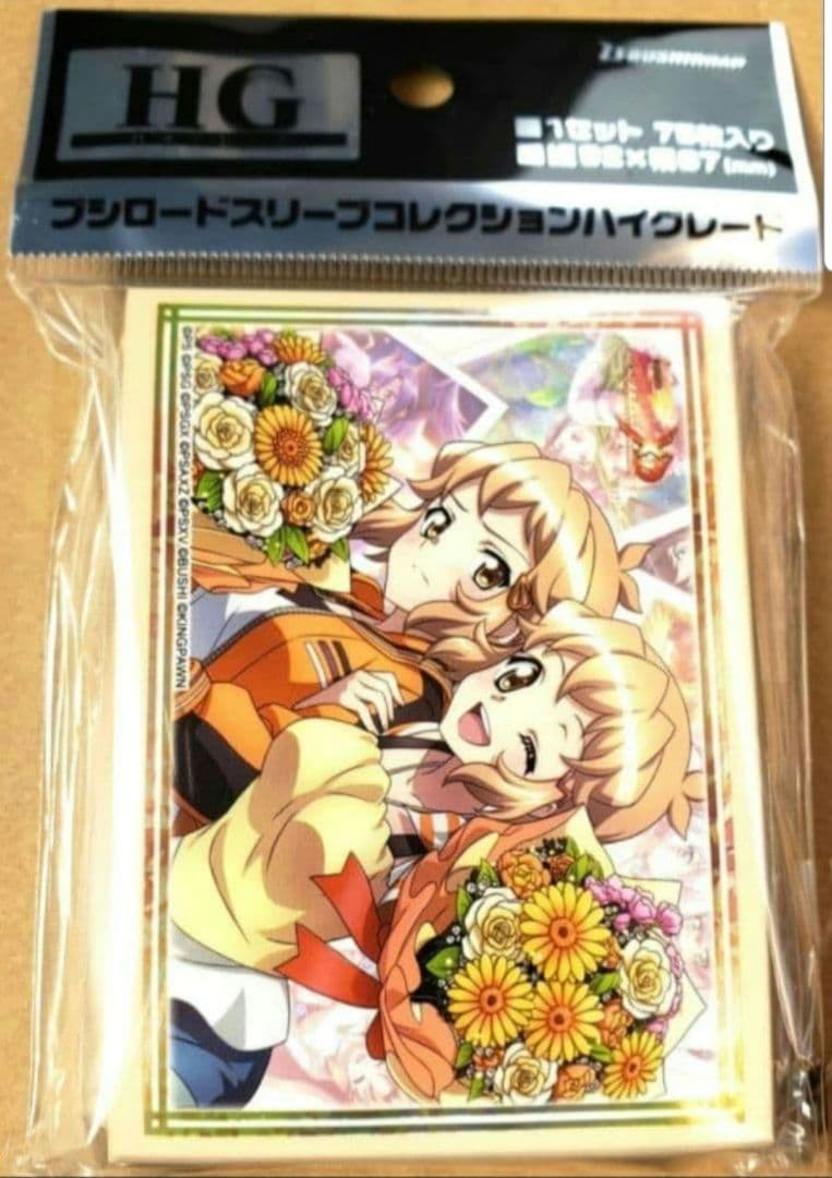 戦姫絶唱シンフォギアXD スリーブ 響 ヒビキ - メルカリ