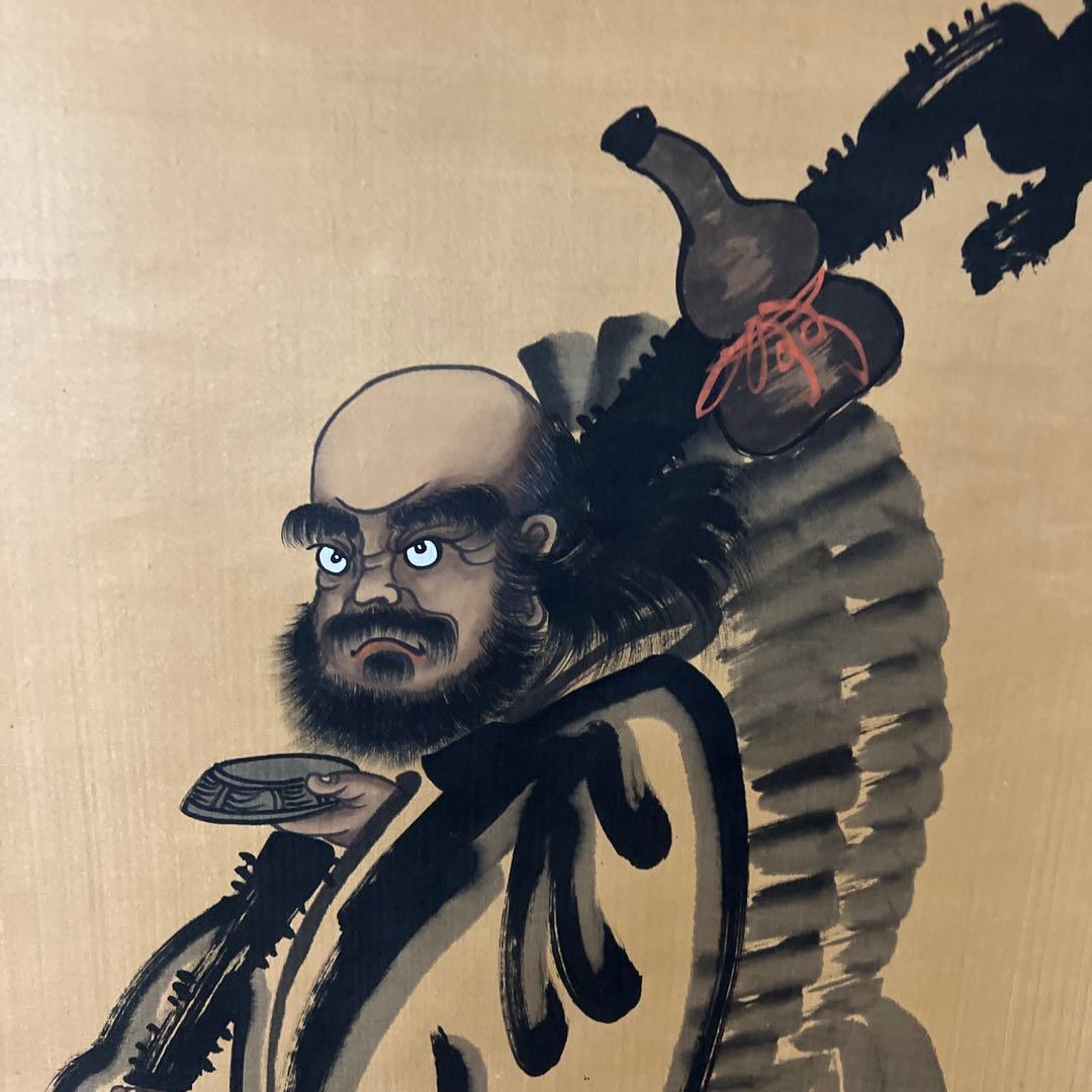 福雲〉掛け軸 達磨 達磨図 だるま 中国◇箱なし◇【詳細不明】 - メルカリ