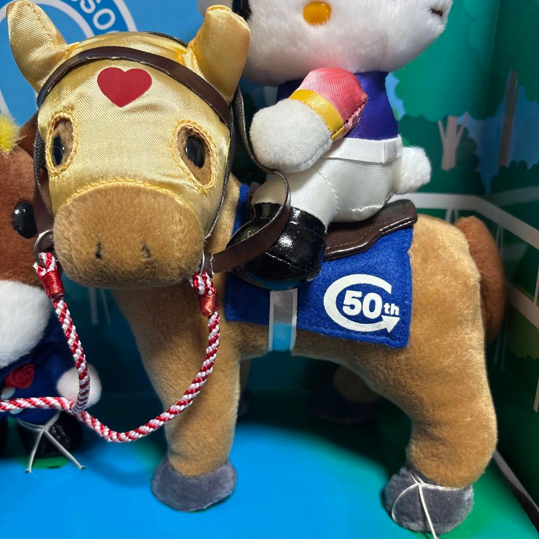 希少】JRA 50th ANNIVERSARY お馬deキティちゃんぬいぐるみ - メルカリ