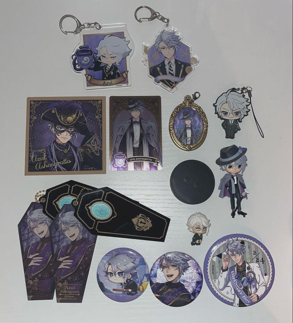 ツイステ アズール まとめ売り - メルカリ