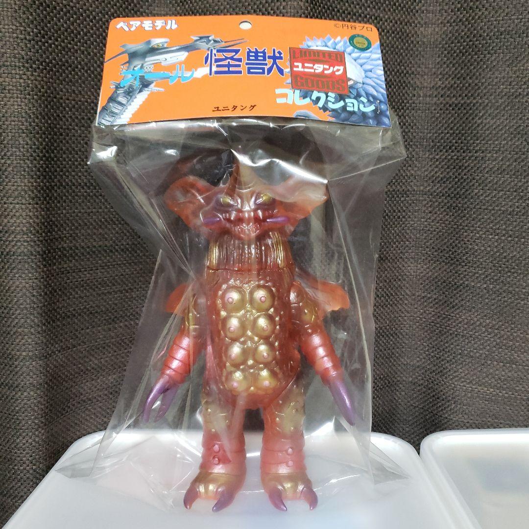 ベアモデル　ソフビ　怪獣　限定　抽選当たり　ユニタング