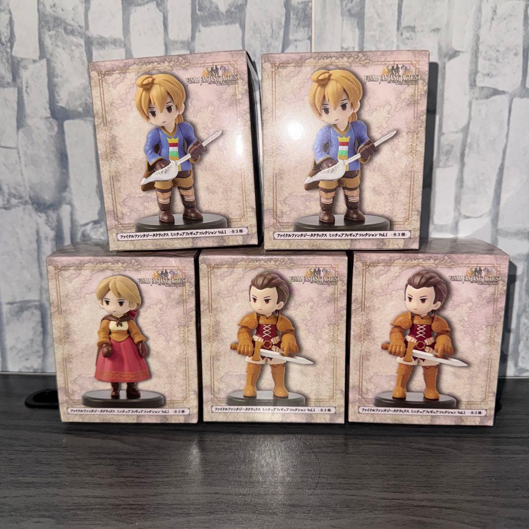 ファイナルファンタジータクティクス フィギュアコレクション 3種