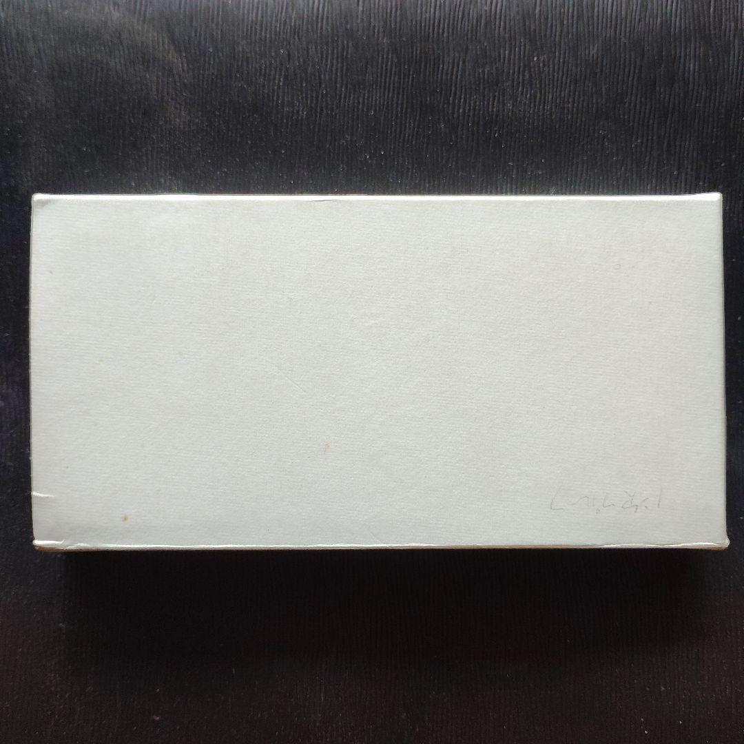 ヒ*ロ様 .900銀 コイン メダル 銀製 貨幣 発行記念 公式記念 銀盃 銀杯