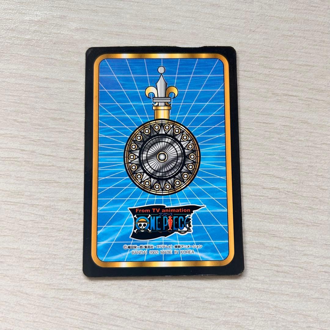 ONE PIECEワンピース 海賊王グミカード NO.22 サンジ& 赫足のゼフ