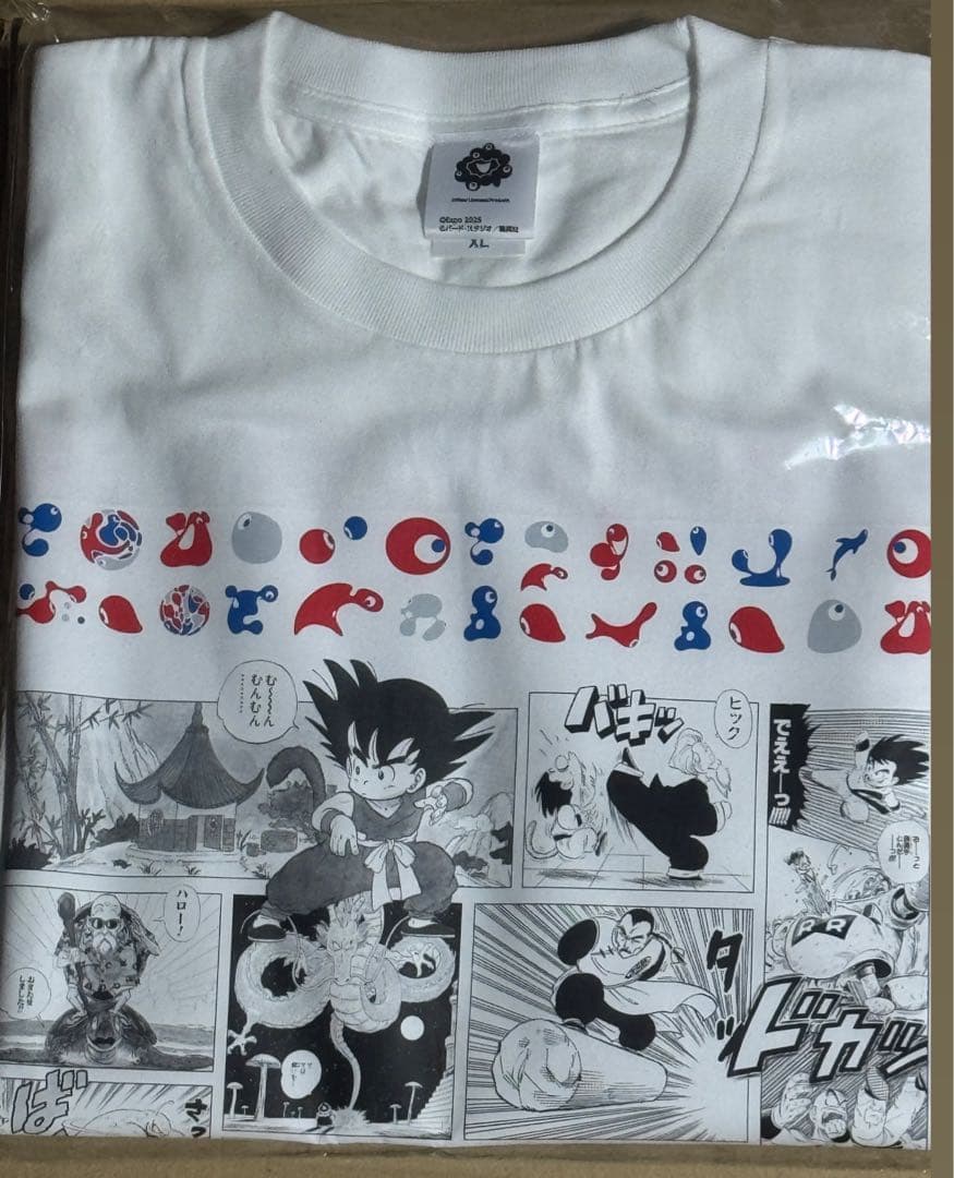 大阪万博 悟空 ドラゴンボール コミック Tシャツ 会場限定 サイズXL