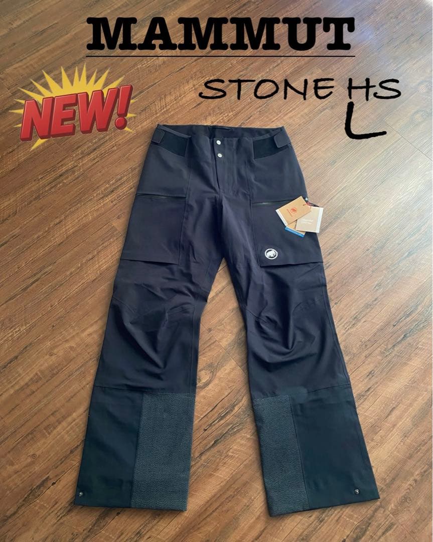 tarnntarnn　MAMMUT マムート Stoney HS