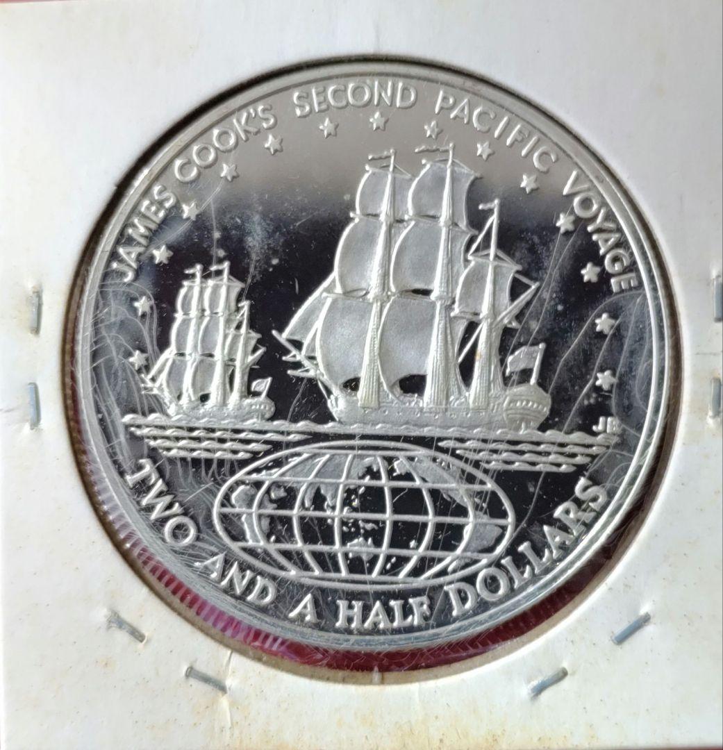 1974年 クック諸島 2.5ドル 銀貨