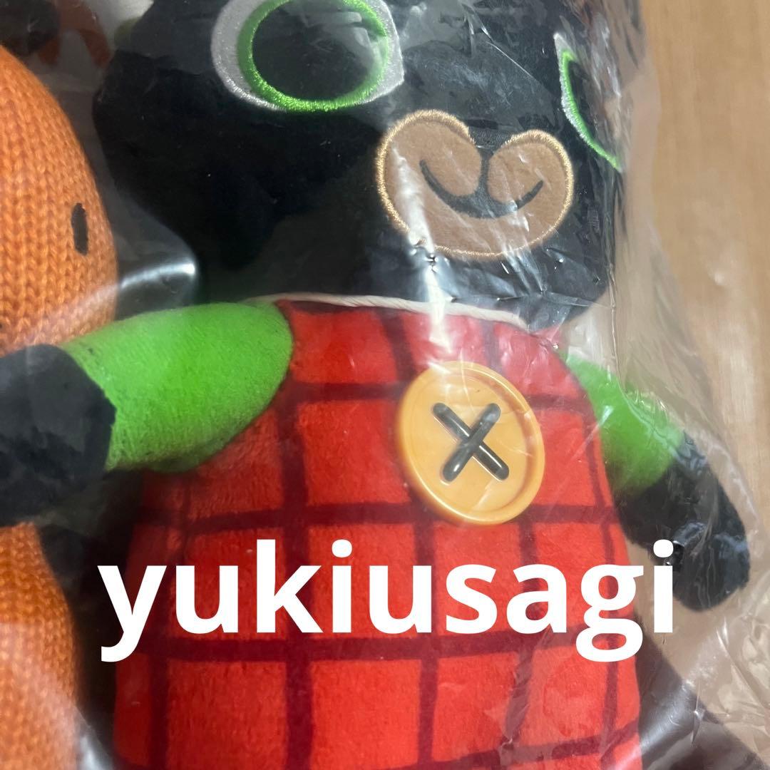 ビングバニーとお世話係フロップのぬいぐるみセット - メルカリ