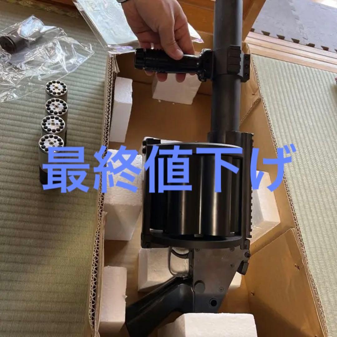 リピーター様追加購入品】CAW モスカート2個セット