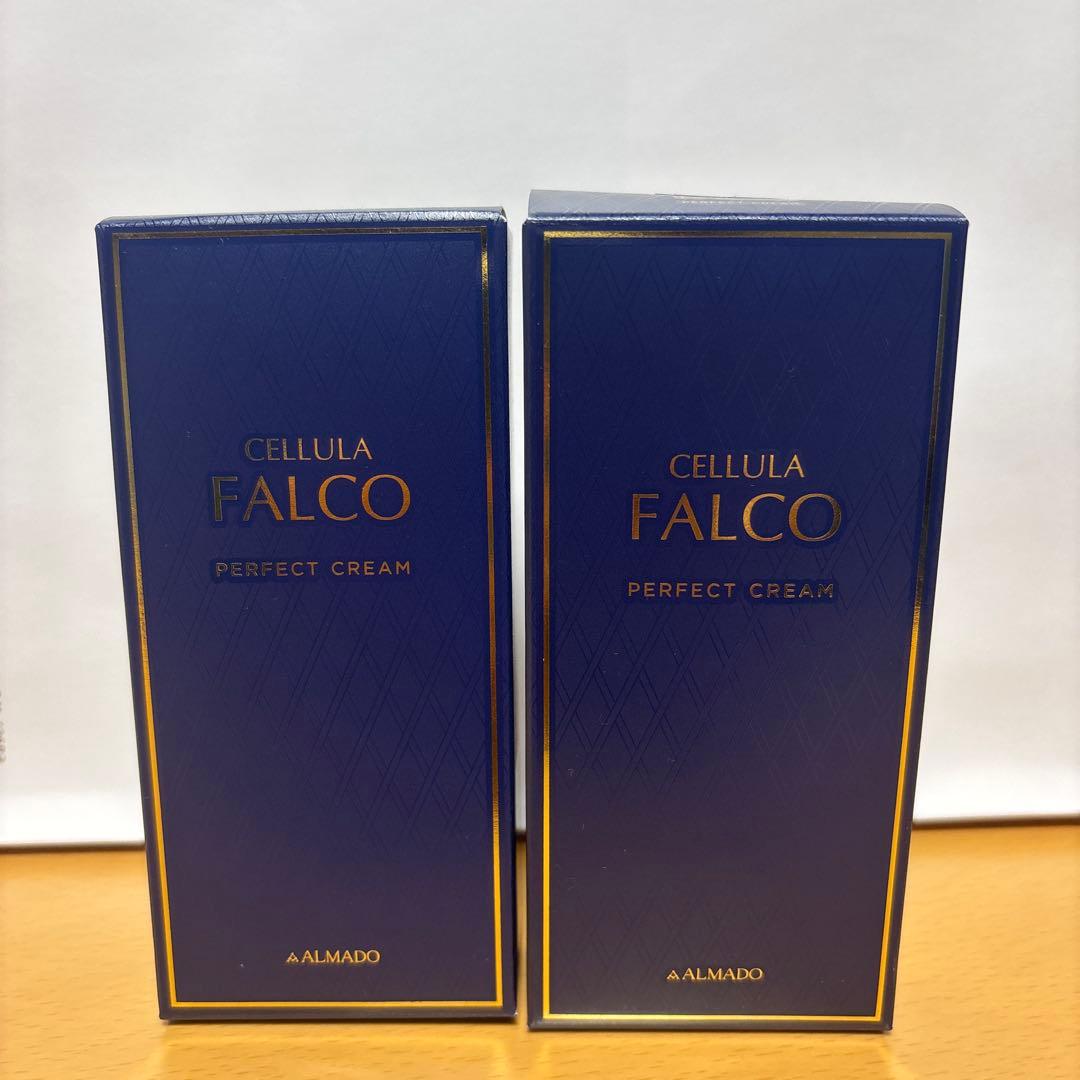 CELLULA FALCO PERFECT CREAM 40g 2個セット