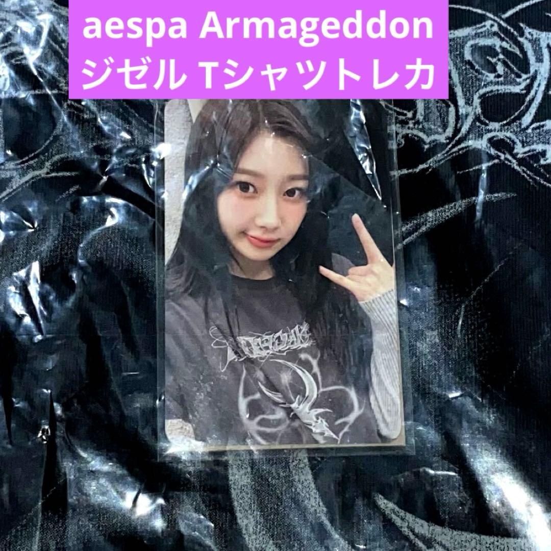 aespa Armageddon ポップアップ tシャツ トレカ ジゼル - メルカリ
