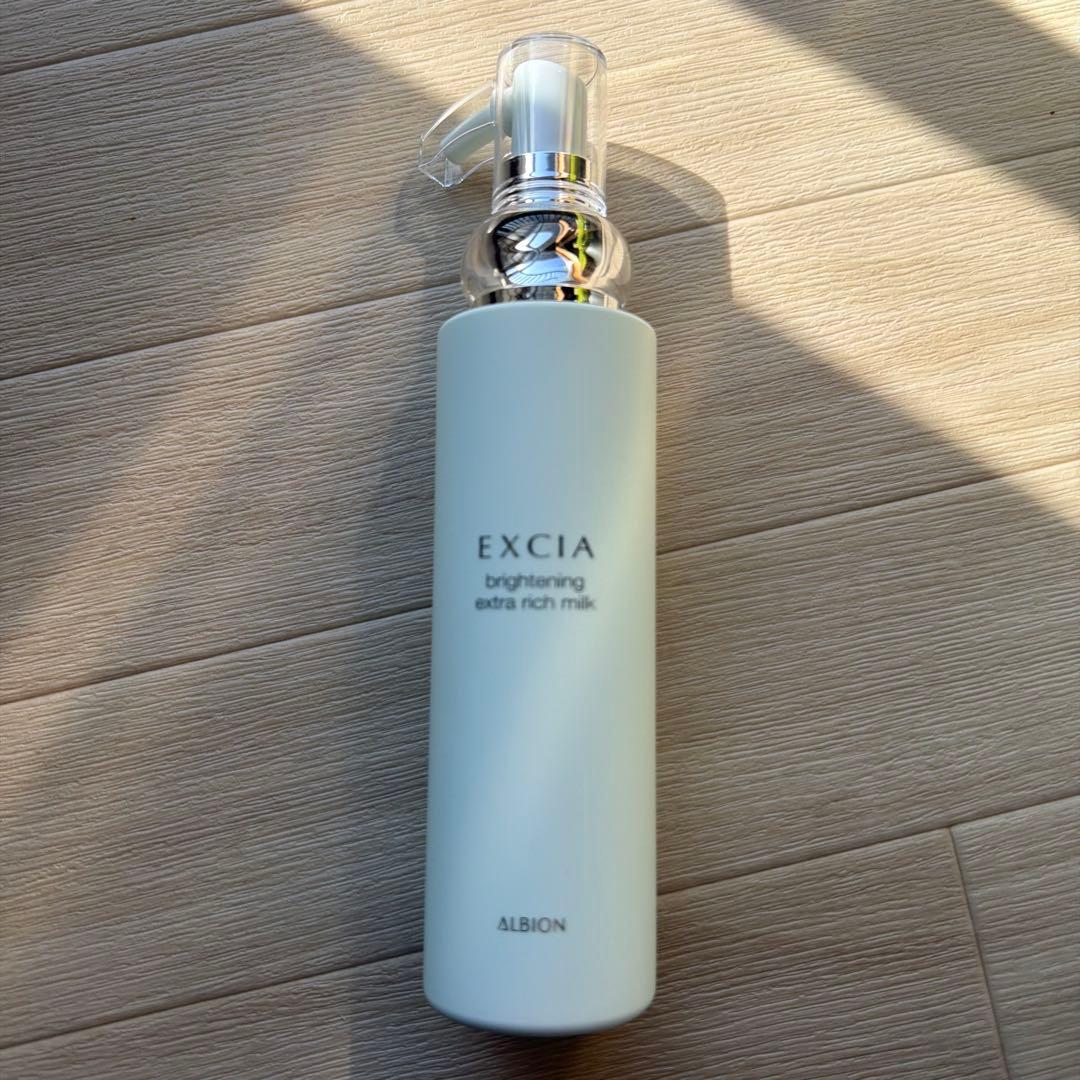 アルビオン エクシア ブライトニング エクストラリッチミルク 200g