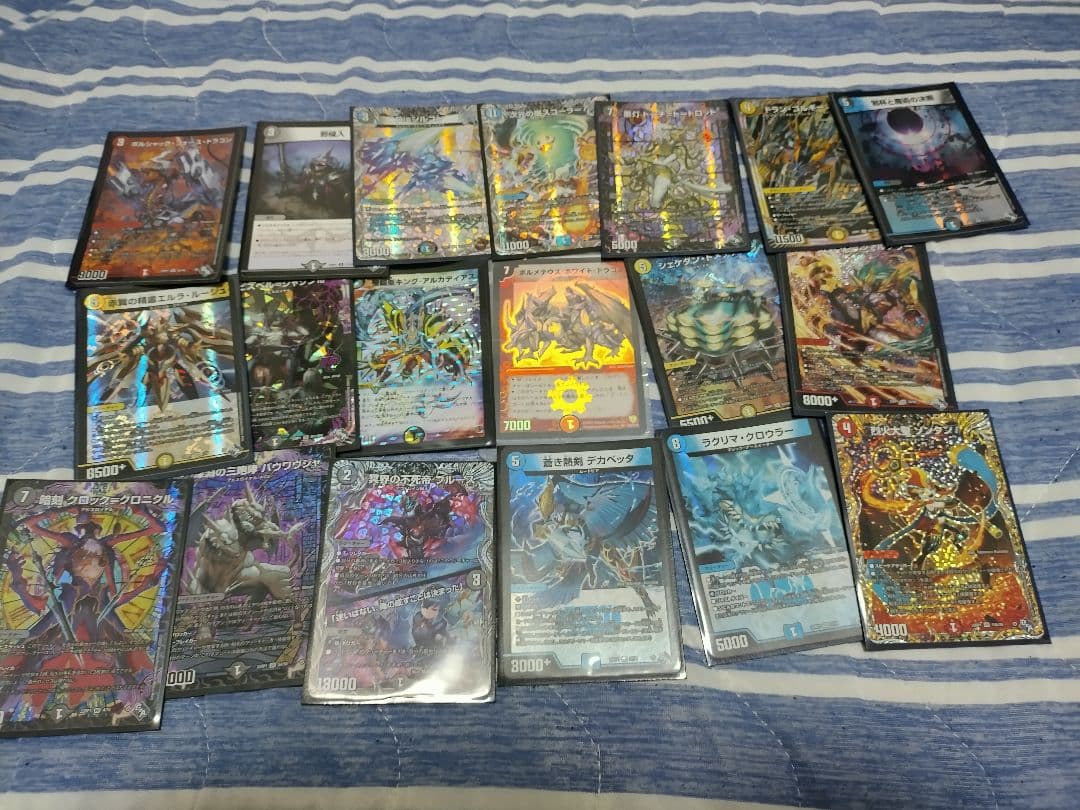 デュエルマスターズ 引退品【本日限定】