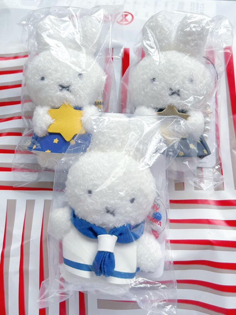 【地域限定】miffy 星柄バッグチャーム セーラーバッグチャーム miia