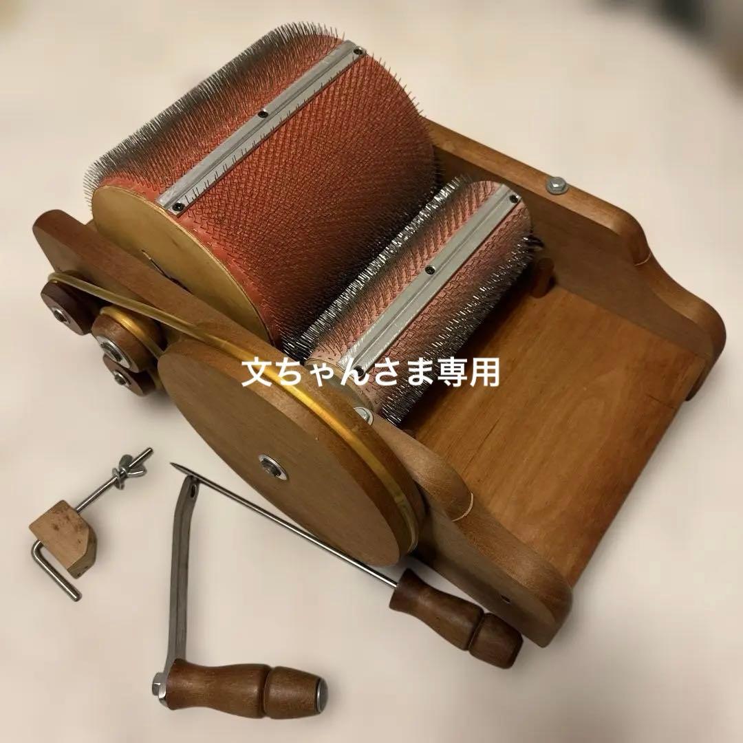 文ちゃんさま Ashford アッシュフォード ドラムカーダー 中古品 - メルカリ