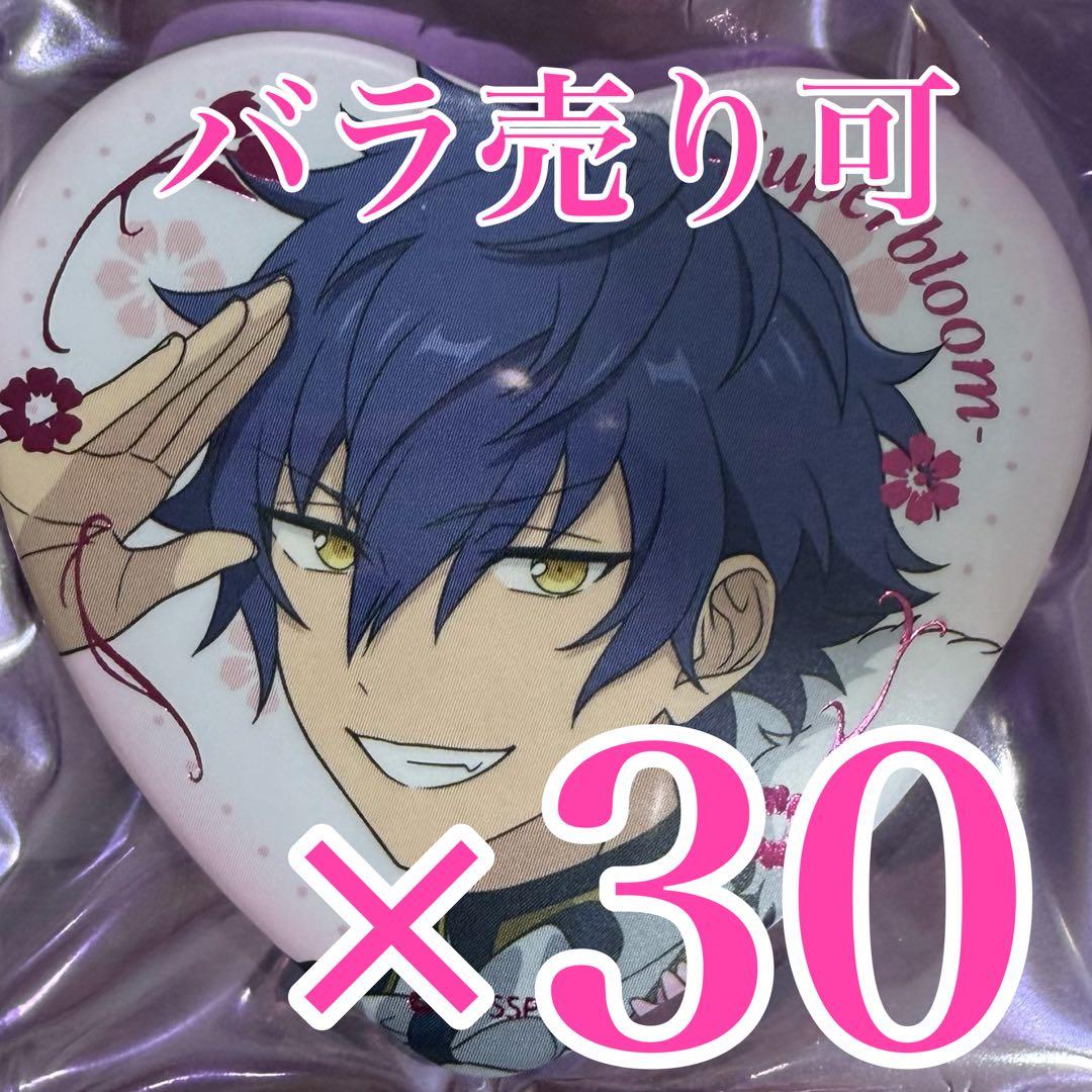 あんスタ　漣ジュン　スタフォニ　ハート缶バッジ　Superbloom E あんスタ！』ハートカンバッジβvol.1〜vol.5がアニメイトオンラインに