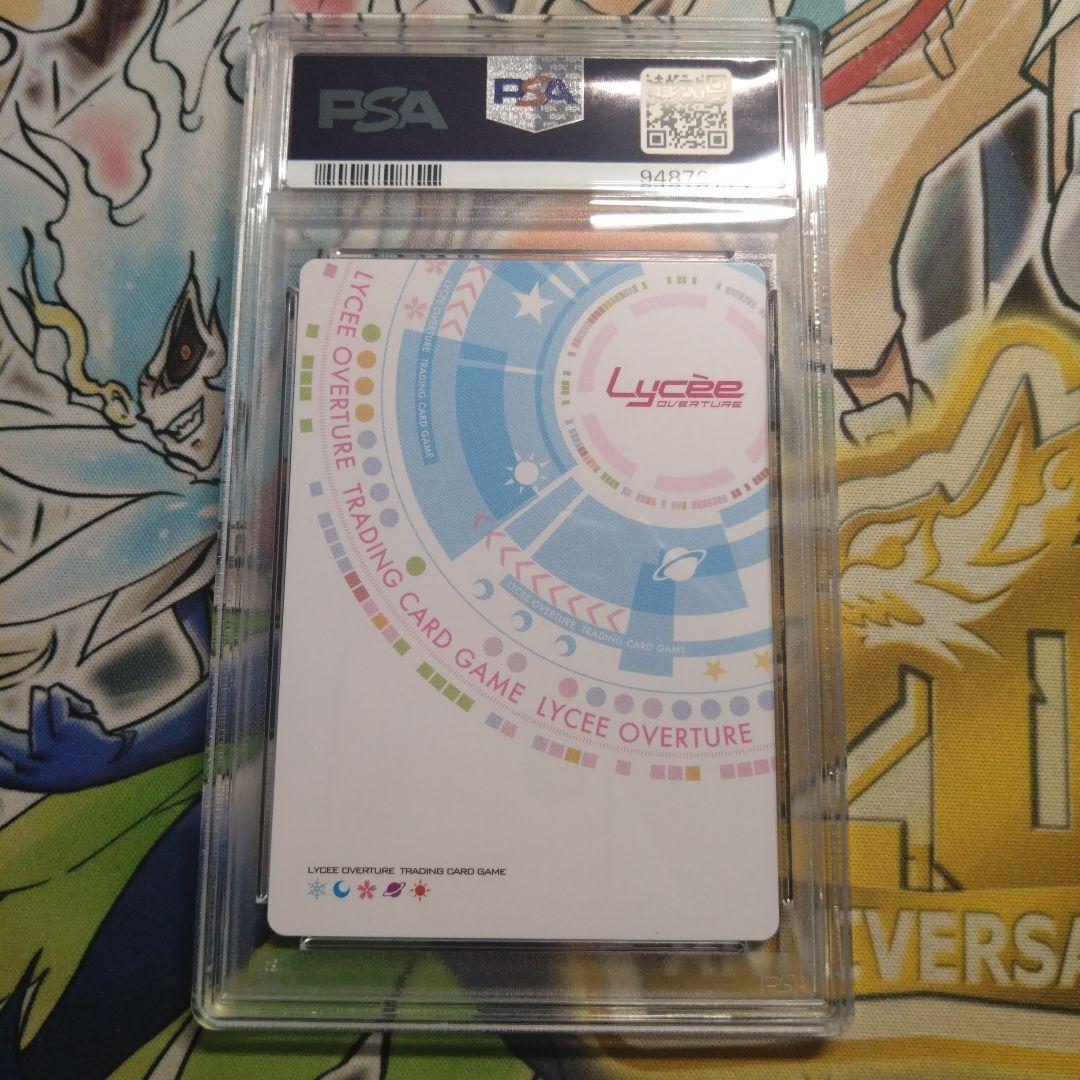 lycee ガールズ&パンツァー西住まほ直筆サイン