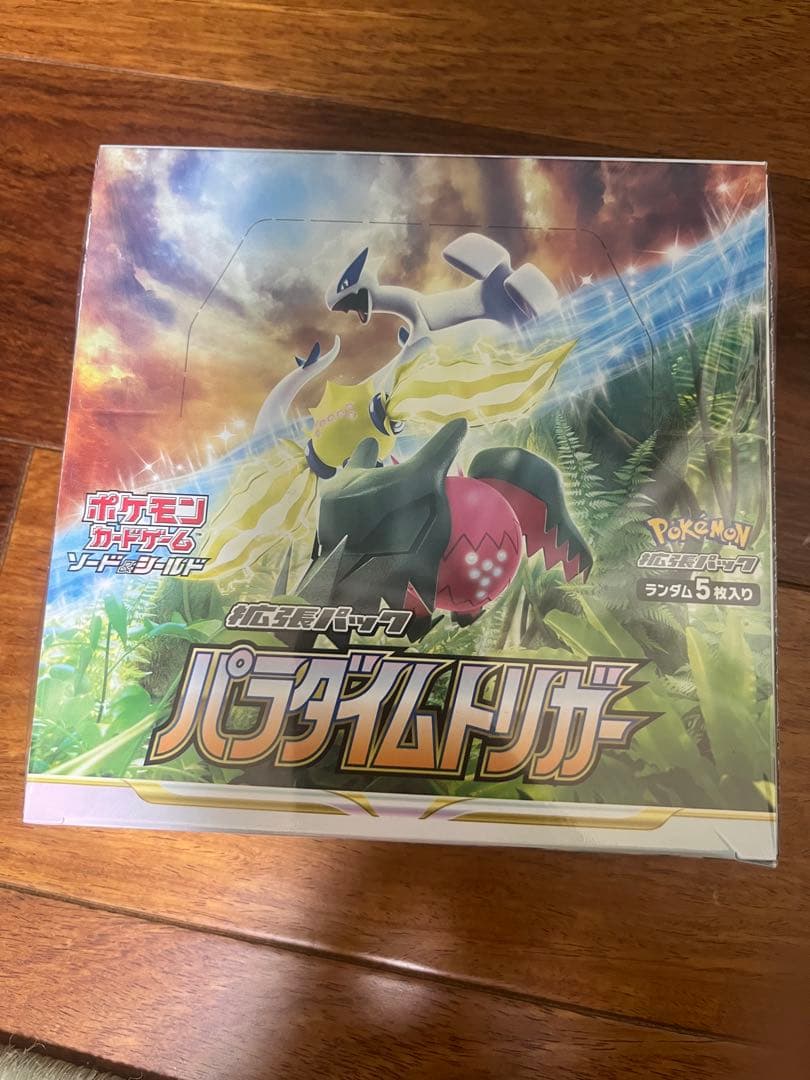 パラダイムトリガー1box シュリンク付き、新品、未開封