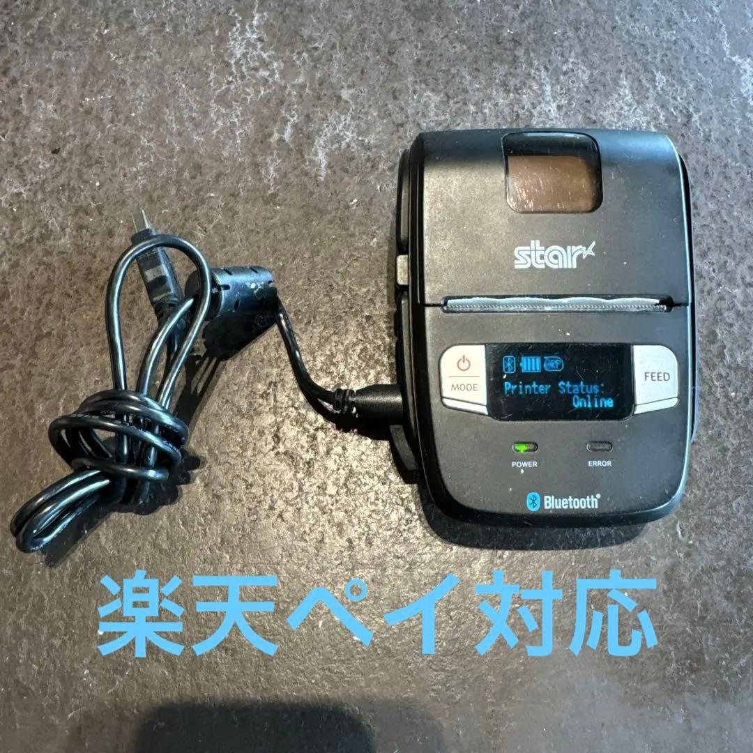 楽天ペイ対応　Bluetoothモバイルプリンター　SM-L200