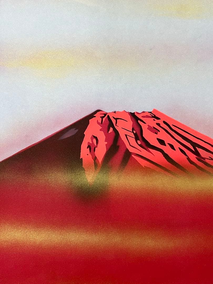 真作 増田春光 赤富士飛鶴 掛軸 絹本 共箱 タトウ