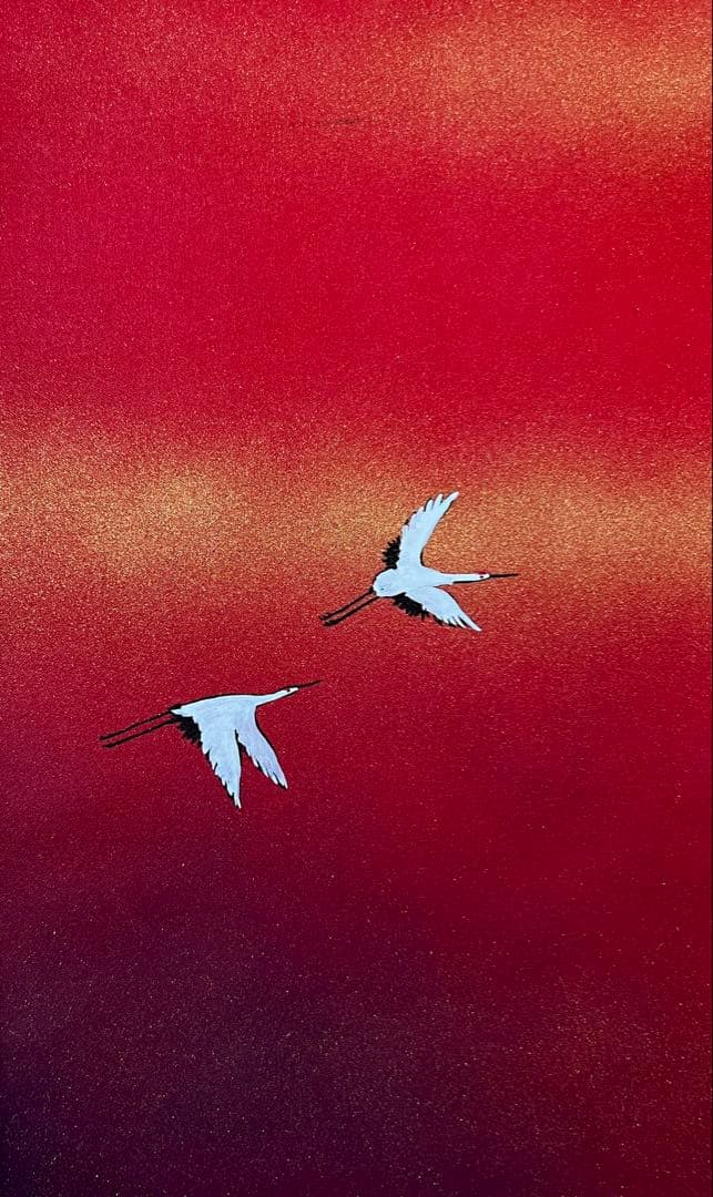 真作 増田春光 赤富士飛鶴 掛軸 絹本 共箱 タトウ