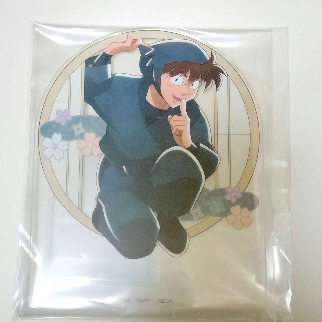 忍たま 土井先生 土井半助 アクスタ セガラッキーくじ 最強の軍師