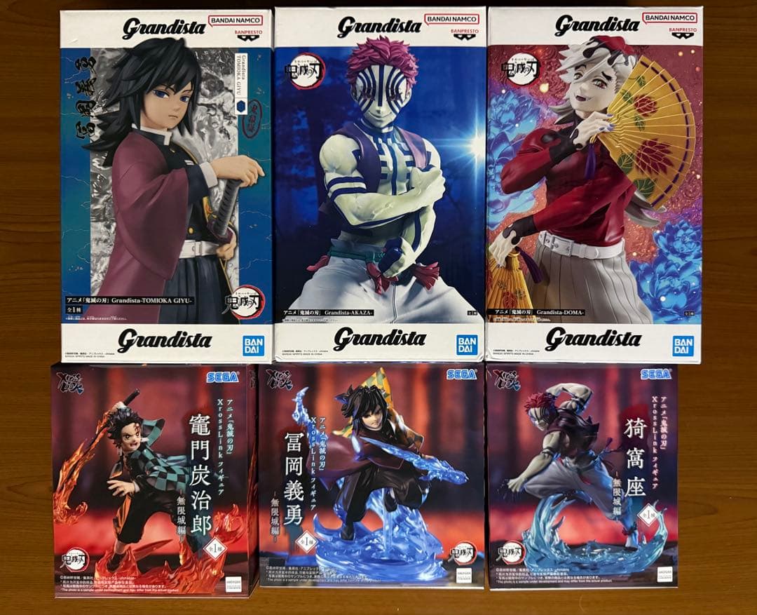 Grandista 鬼滅の刃 冨岡義勇 猗窩座 童磨フィギュア 6体セット - メルカリ