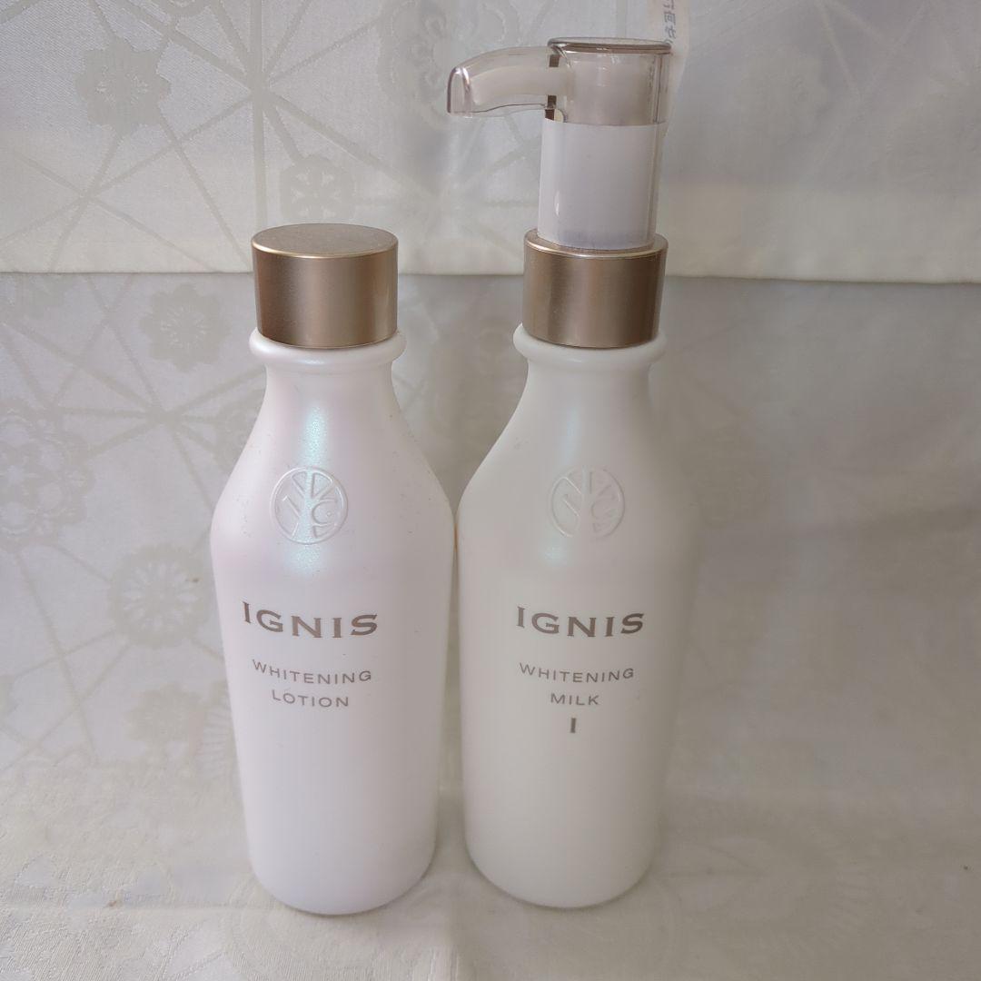 IGNIS ホワイトニングローション & ミルクⅠ 200mlセット