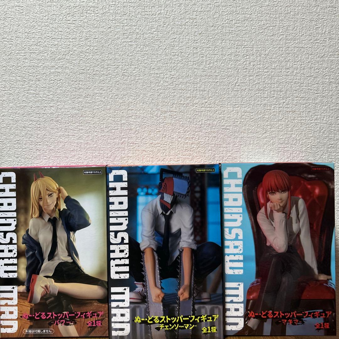 今週限定！チェンソーマン　ぬーどるストッパー