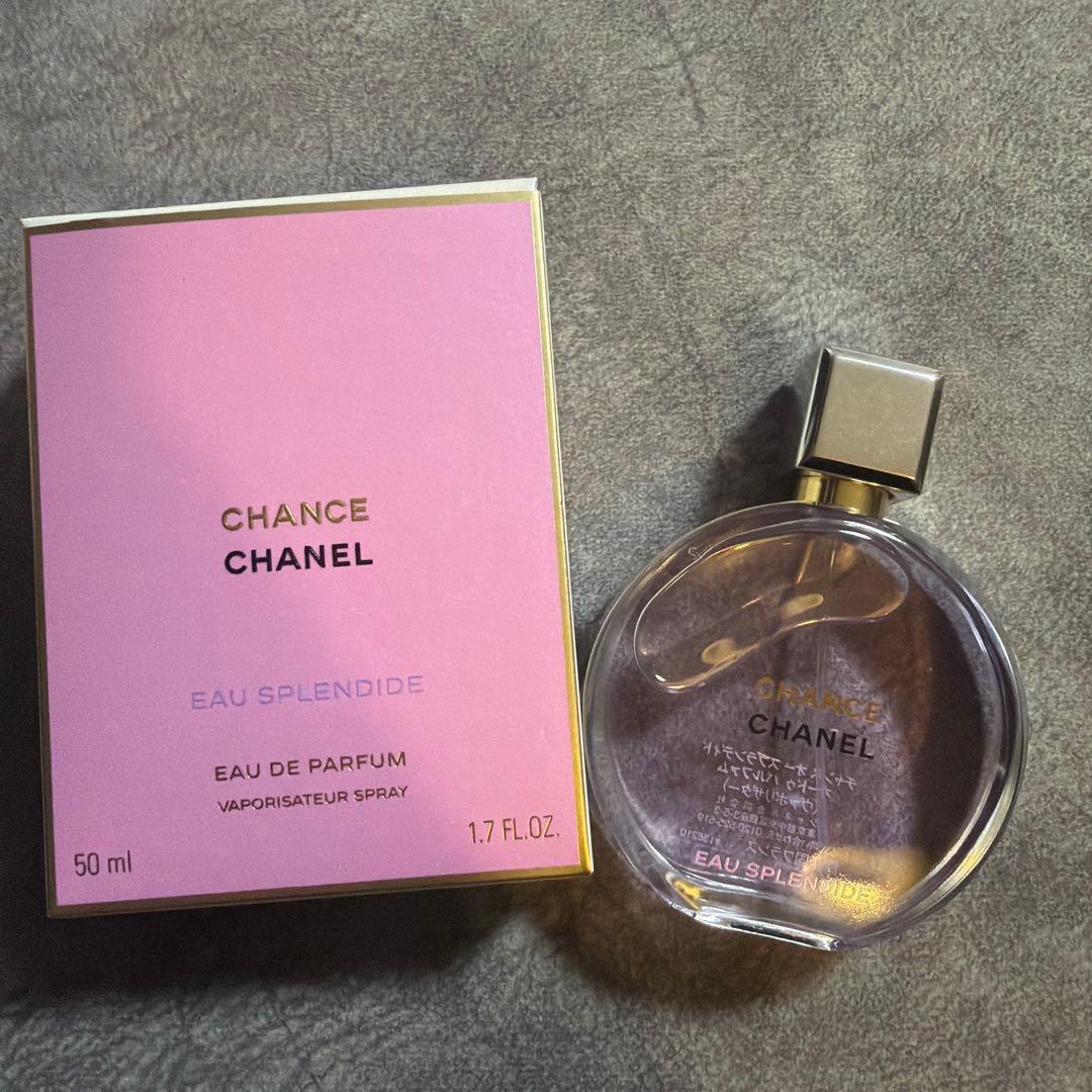 CHANEL シャネル　チャンス　 オー　タンドゥル　オードゥ　パルファム