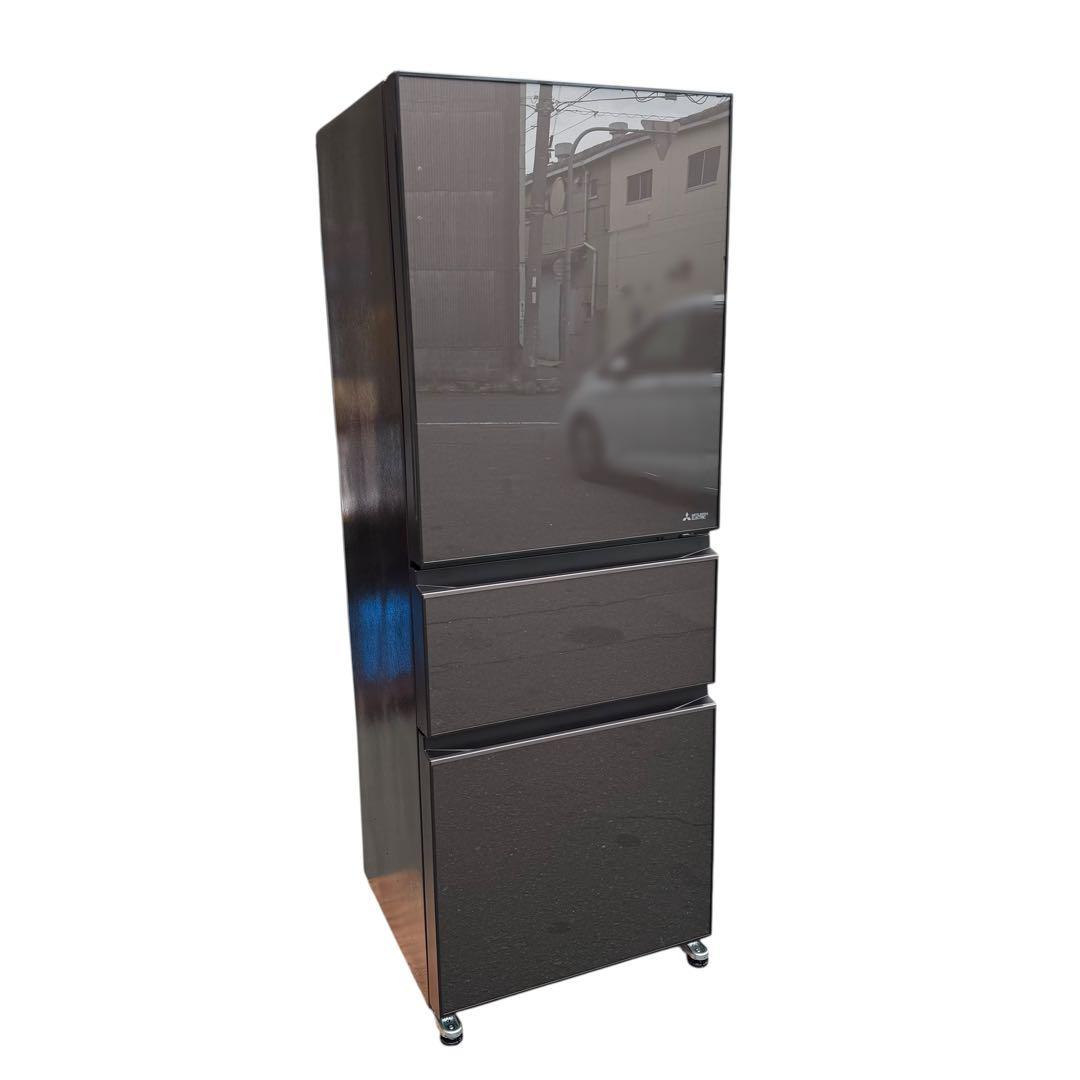 ◼︎ 美品 三菱 ノンフロン冷蔵庫 330L 2021年製 MR-CG33EG-T