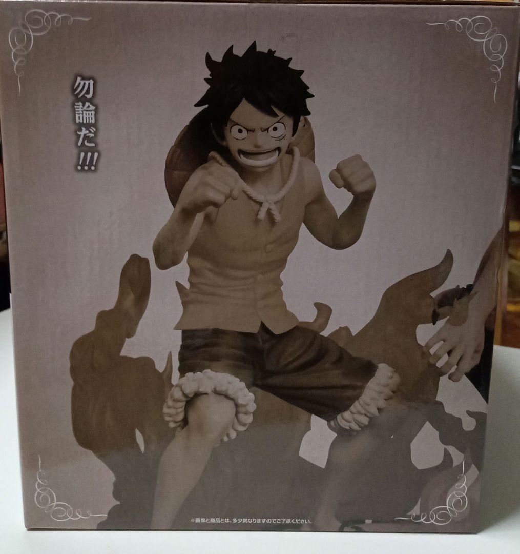 ラストワン賞 Revible Moment エース&ルフィ