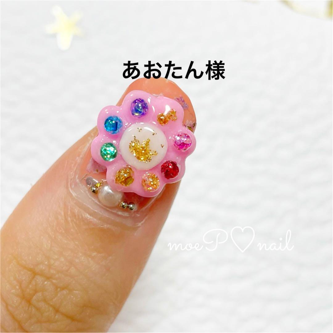 3dネイルパーツ ネイル うさぎ りぼん さくらんぼ ネイルパーツ デコパーツ