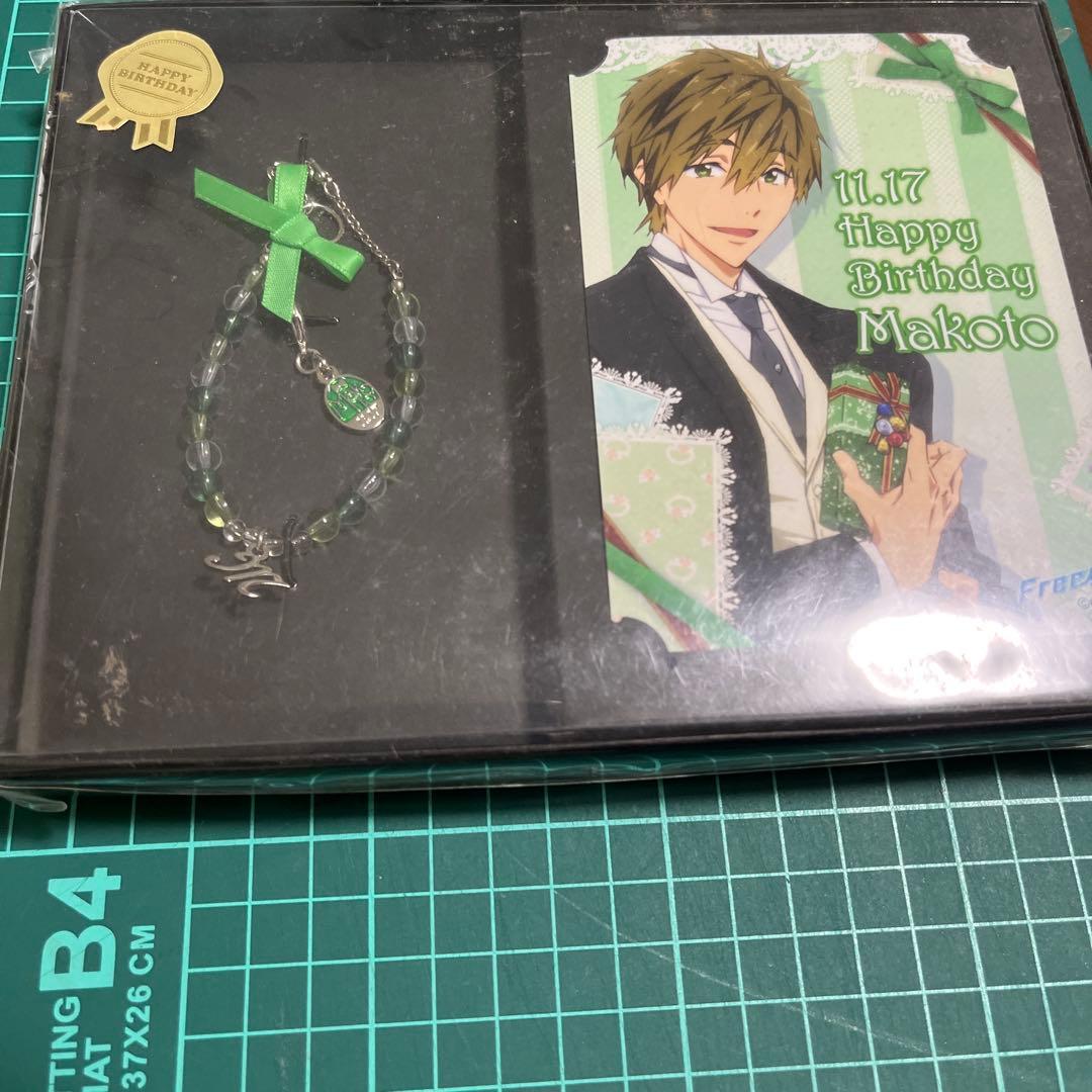 新品】free!橘 真琴バースデーアクセサリー - メルカリ