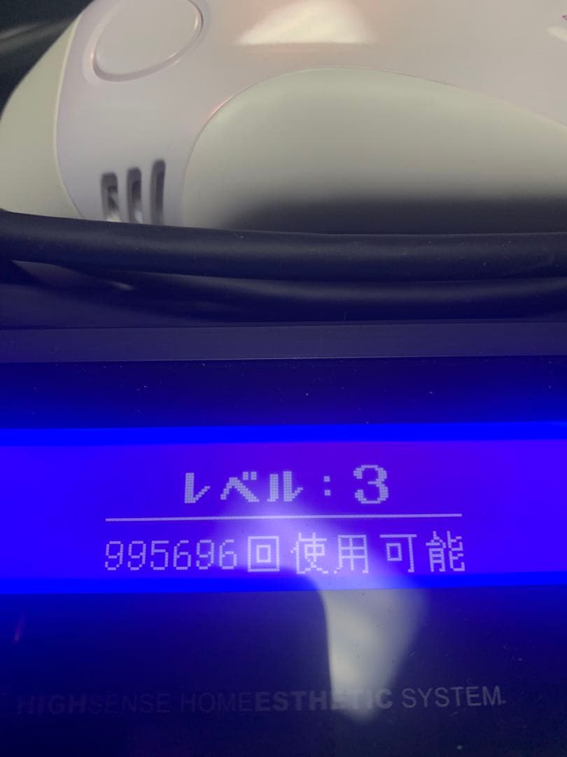 Keenon 脱毛器 ver8.4 ホワイト ピンク