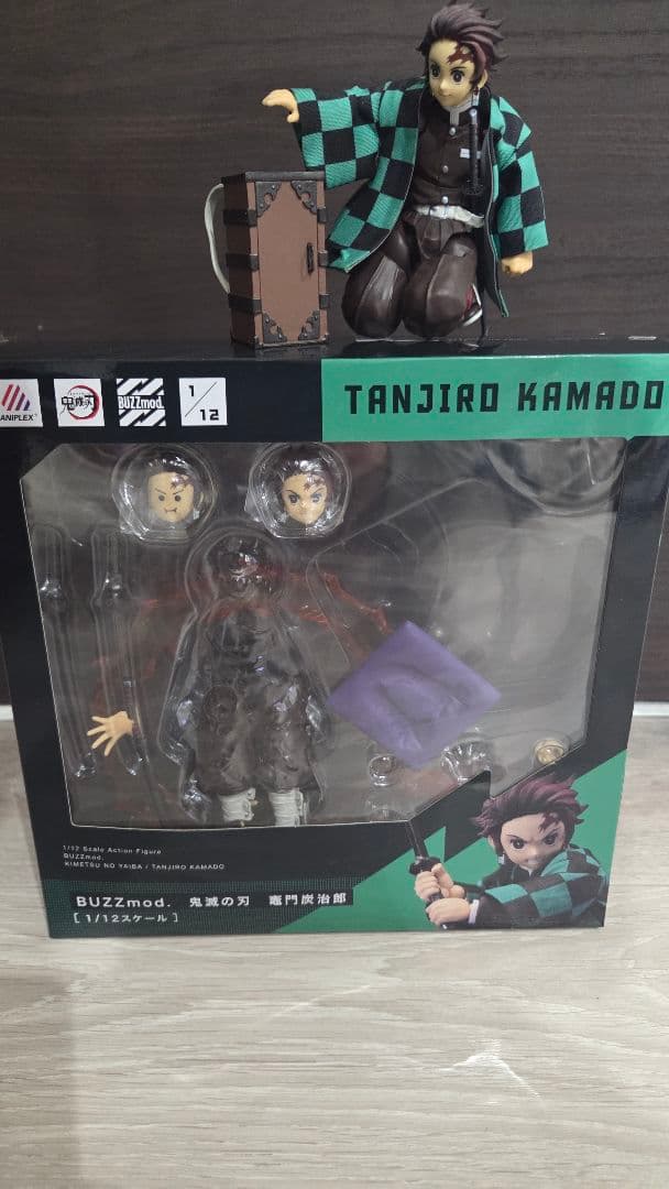 炭治郎 フィギュア