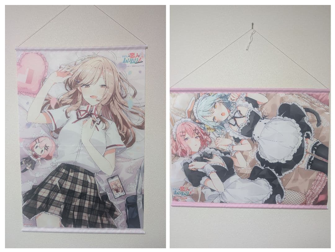 わたしが恋人になれるわけないじゃん！ タペストリー グッズ-タペストリー】わたしが恋人になれるわけないじゃん、ムリムリ