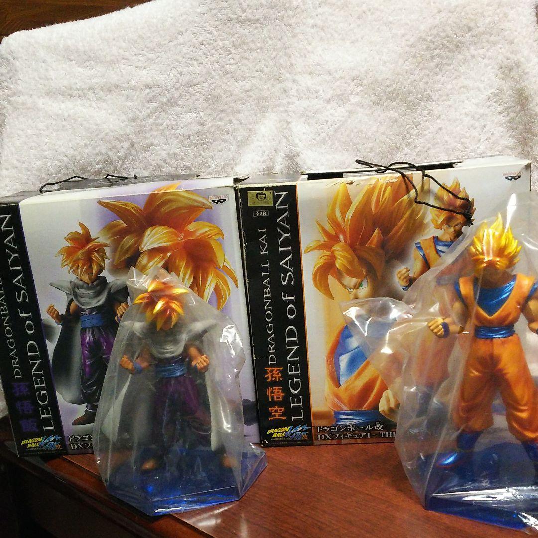 ドラゴンボールギユア