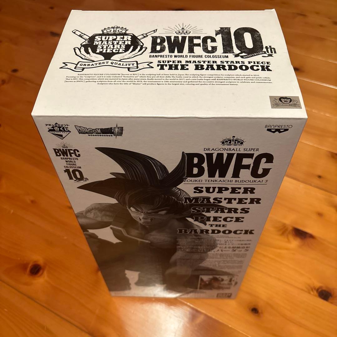 BWFC 10周年 バーダック フィギュア 未開封
