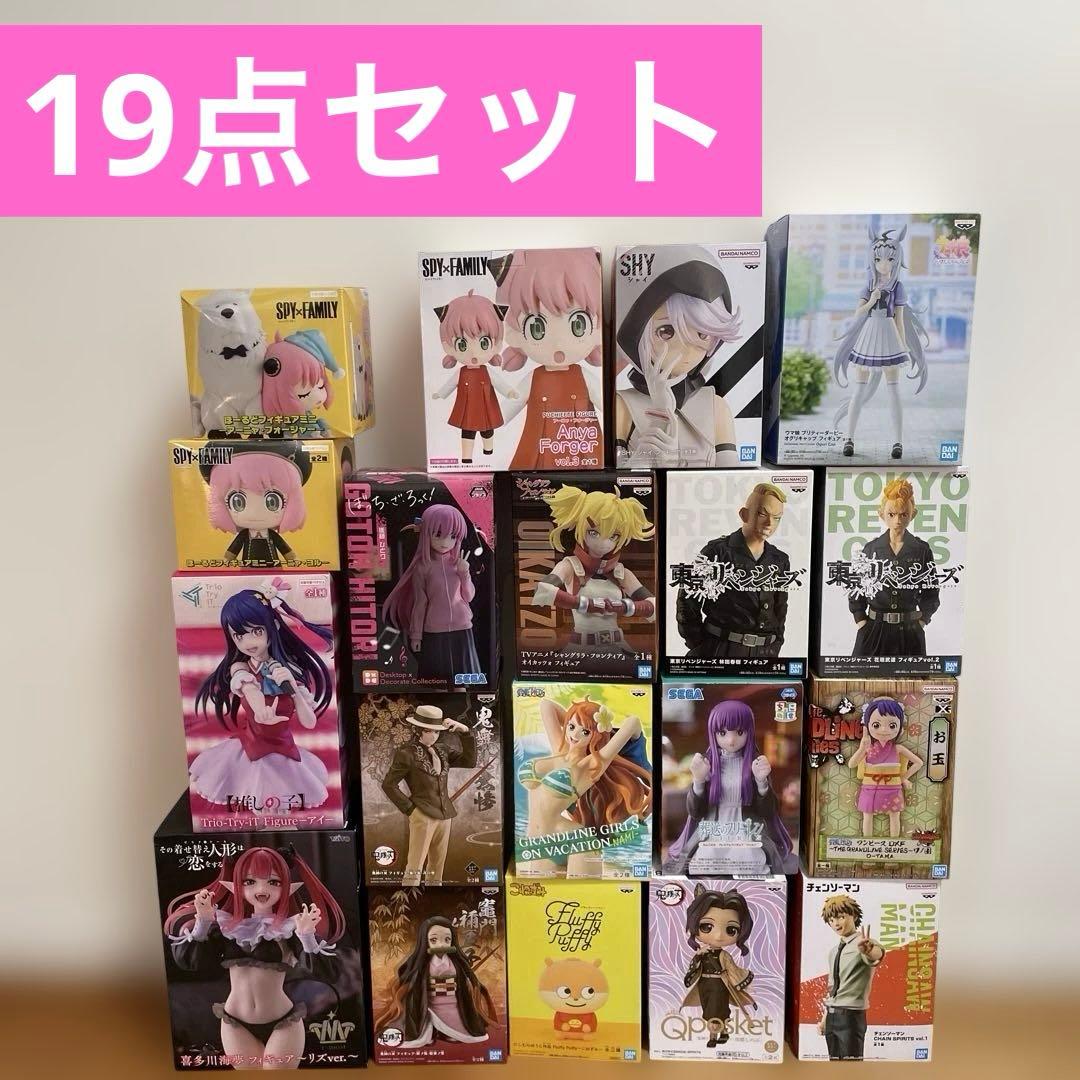 ⑤ フィギュア まとめ売り