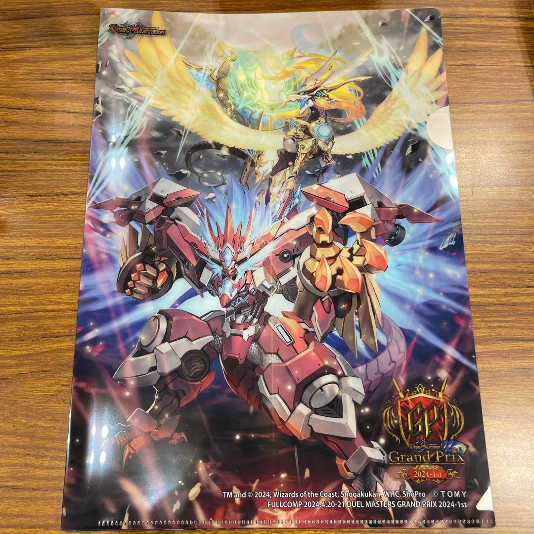 デュエル・マスターズ GPクリアファイル - メルカリ