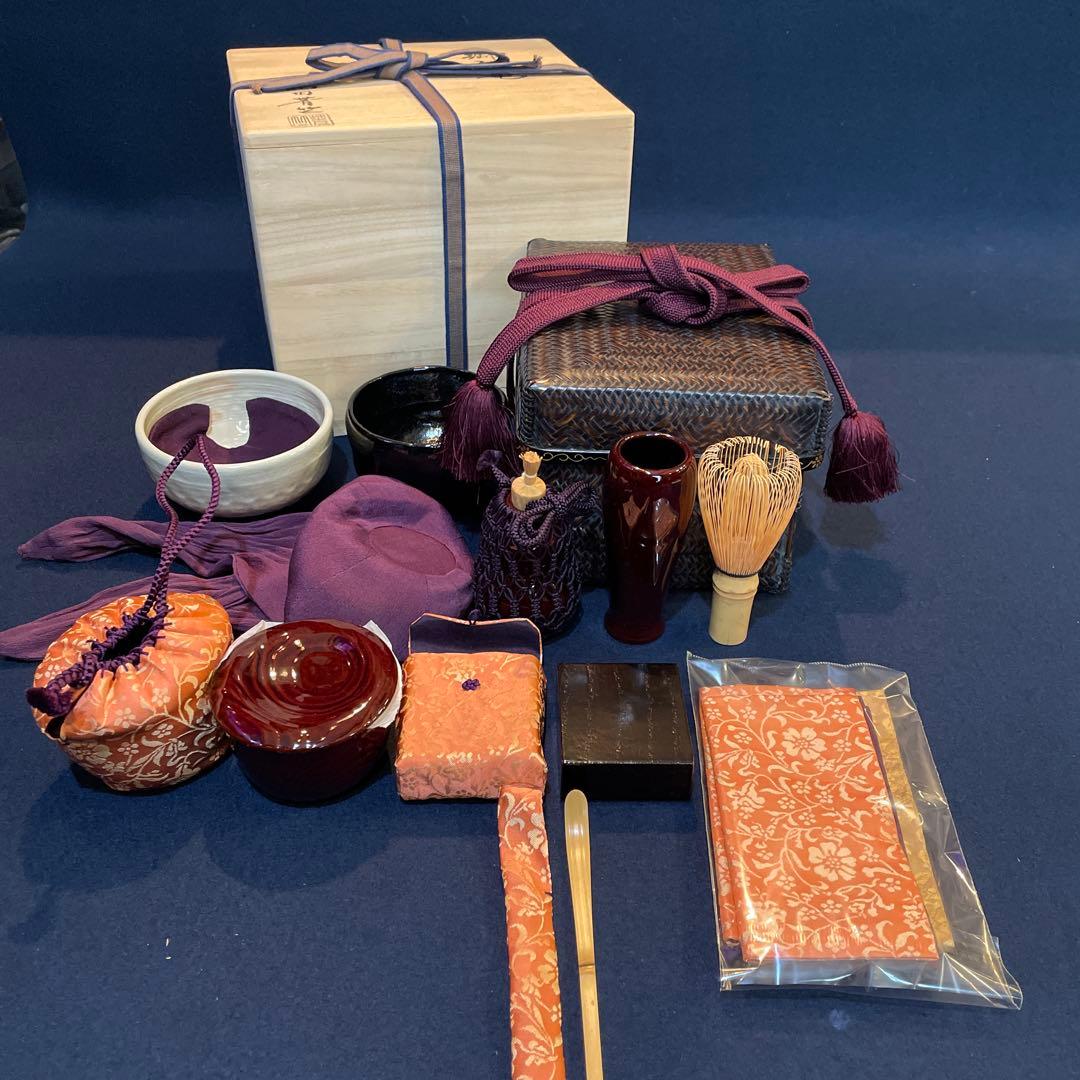 【和田菁竺】(作)の『御所籠』一式　茶道具　共箱　※美品です。