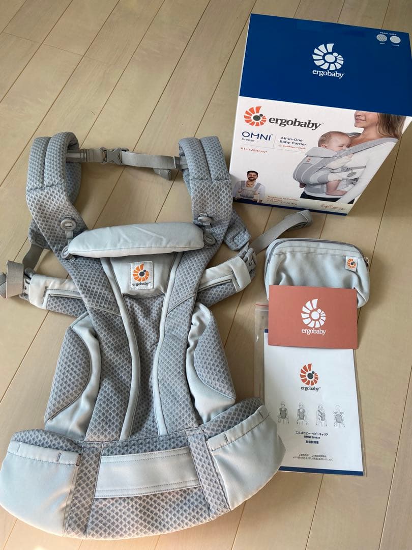 ergobaby OHNI 抱っこ紐 パールグレー