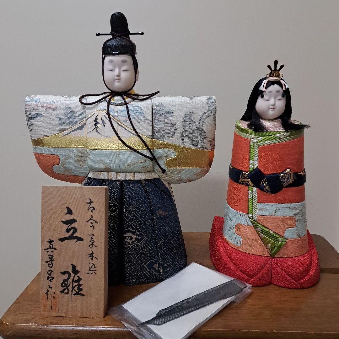 8日特別価格　雛人形　真多呂人形　桐箱入り　お雛様 楽天市場】雛人形 真多呂 コンパクト ひな人形 雛 木目込人形飾り 平