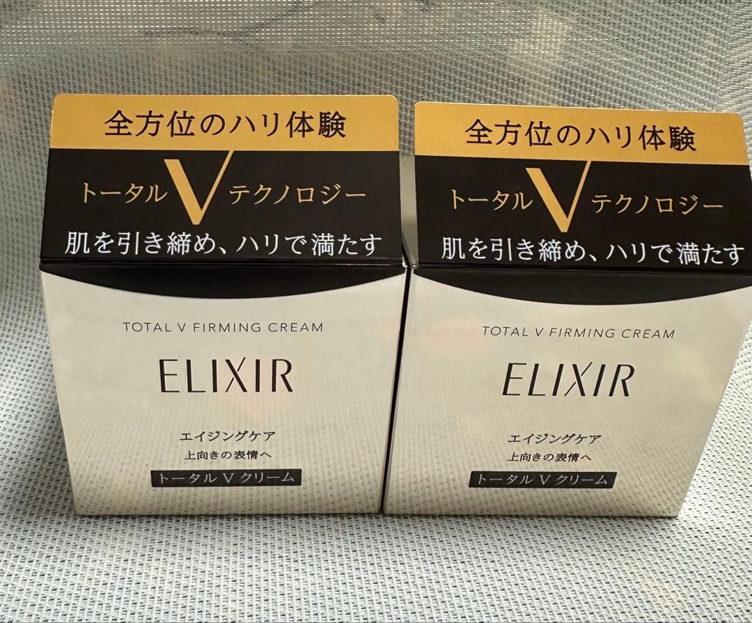 お得❣️エリクシールシュペリエル トータルV ファーミングクリーム 本体*2個